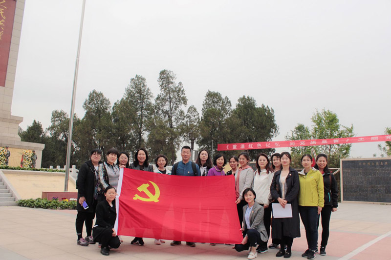 图1：北京谈球吧(中国)官方网站、河南省谈球吧(中国)官方网站党员合影.jpg