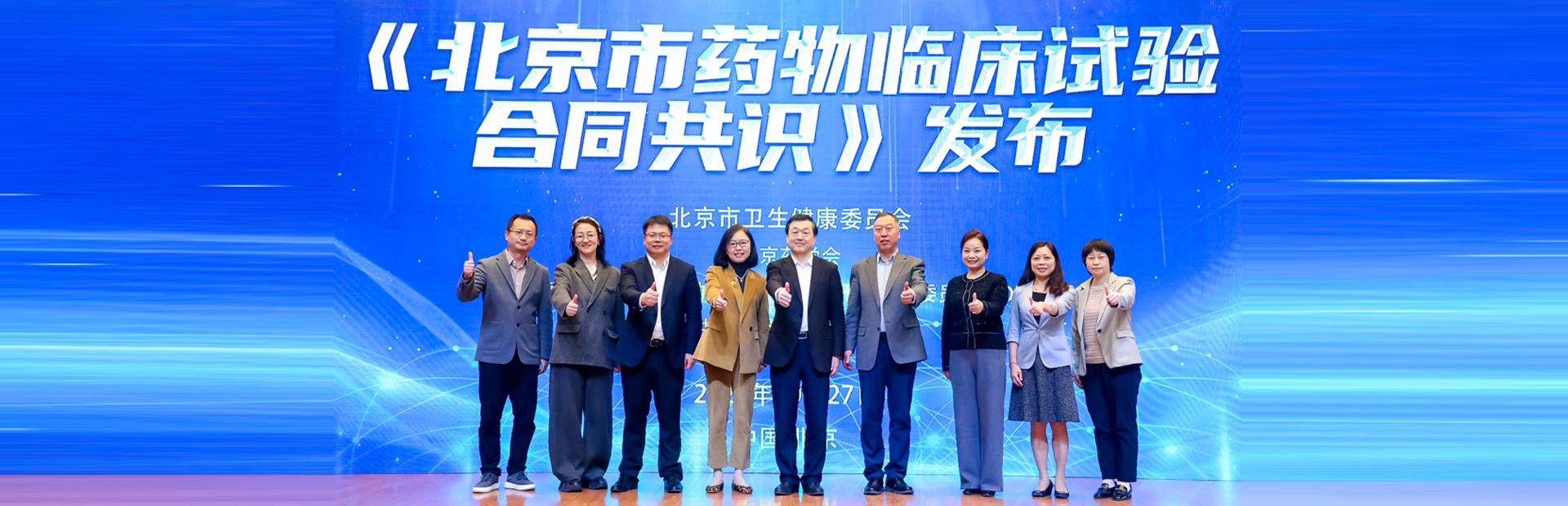 PC端图片推荐尺寸：1920X620