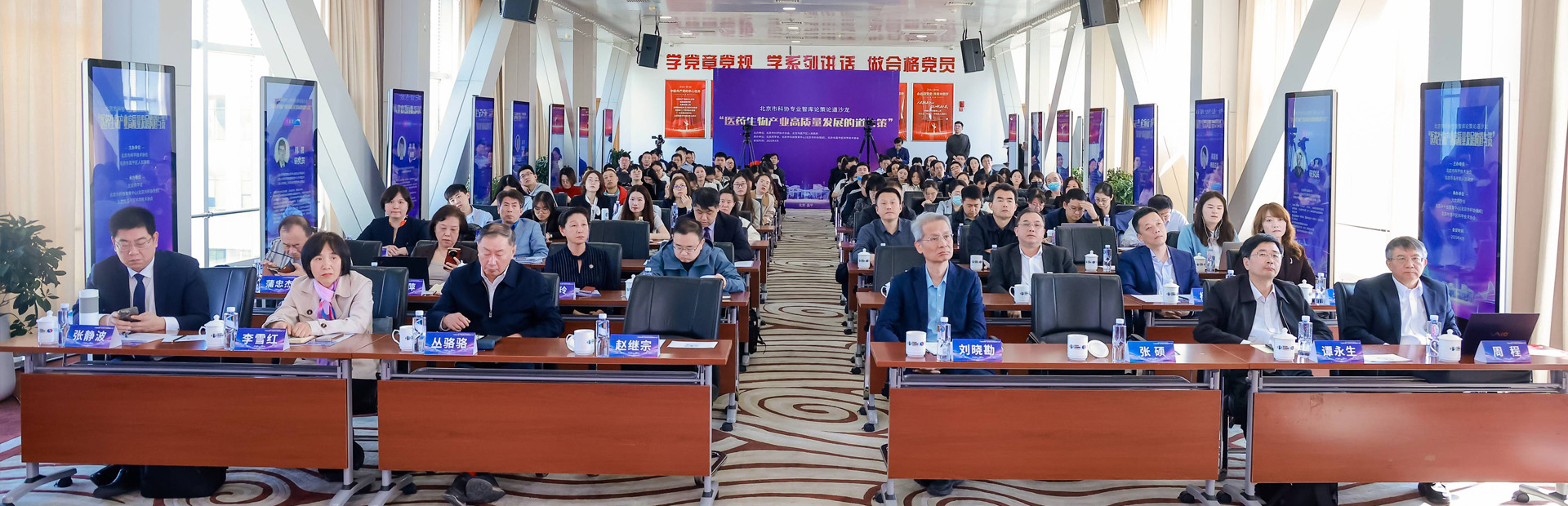 PC端图片推荐尺寸：1920X620