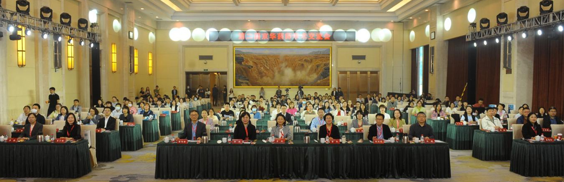PC端图片推荐尺寸：1920X620